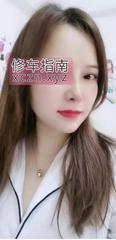 [广东-深圳]宝安灵芝美女阿娟