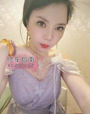 [四川-成都]天府三街的风骚少妇