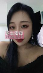 [广东-广州]番禺洋洋