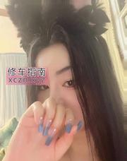 [广东-广州]角色扮演思思