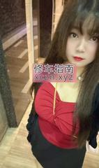 [广东-深圳]罗湖大奶妹子小妖精