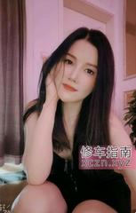 [四川-成都]武侯大屁股小晴