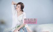 郑州小婉婷上门服务
