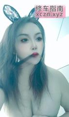 [浙江-杭州]小妖老师