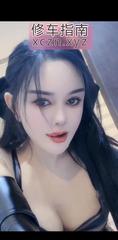 [安徽-合肥]性感笨女人