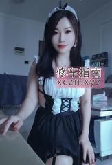 [四川-成都]性感少妇小米