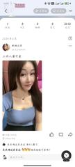 [广东-深圳]罗湖双飞环保