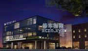 [辽宁-沈阳]喜来水汇