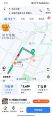 [辽宁-沈阳]沐溪汇