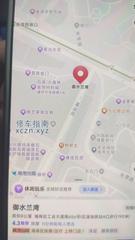[广东-广州]御水兰湾