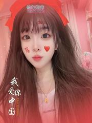 [陕西-西安]黏人的小妖精