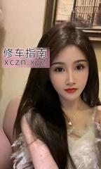 [广东-深圳]罗湖气质少妇莉莉