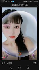 [安徽-合肥]蜀山莞式服务