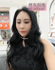 [安徽-合肥]黑色妖姬