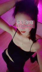 [江苏-苏州]气质少妇茉莉