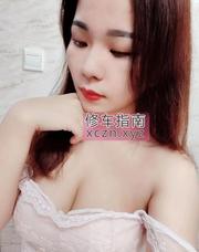 [江苏-南京]服务型性感美少妇