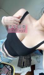 [江苏-苏州]姑苏性感小妹