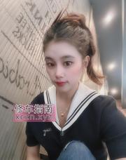 [江苏-苏州]吴中治愈系妹子