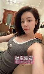 [广东-深圳]南山西丽微微