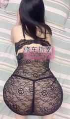 [江苏-南京]建邺性感御姐范很骚
