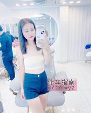 [广东-深圳]宝安小骚妹小敏
