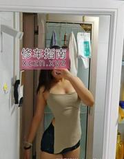 [广东-深圳]体验大胸茉莉