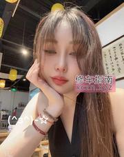 [浙江-杭州]杭州晴儿