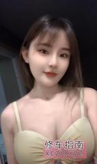 [浙江-杭州]萧山魅惑少女