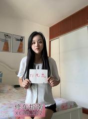 [浙江-杭州]上城东站兼职大咪咪
