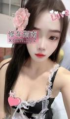 [湖北-武汉]酒店前台小妹兼职