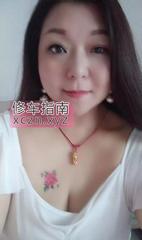 [湖北-武汉]懂男人的熟女姐姐