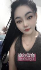 [广东-广州]天河燕子抓龙筋