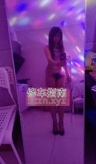 [江苏-苏州]姑苏区琪琪
