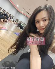 [辽宁-沈阳]苏家屯潮喷一字马