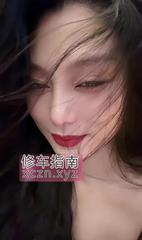 [湖北-武汉]体验熟女雪姨