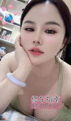 [湖北-武汉]巨乳肥臀菲菲