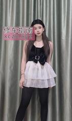 [广东-深圳]南山少女粉米儿