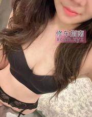 [江苏-苏州]黑丝性感小少妇