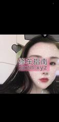 [安徽-合肥]蜀山中项花海