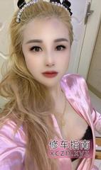 [湖北-武汉]三通午夜小少妇