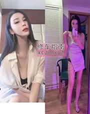 [浙江-杭州]温妮小姐姐挺棒