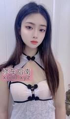 [湖北-武汉]可爱的美少女