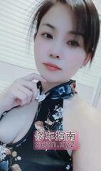 [辽宁-沈阳]南方小姐姐