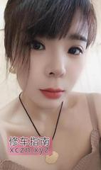 [江苏-南京]南京秦淮双乐园御姐