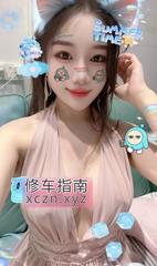 [广东-深圳]罗湖初晚
