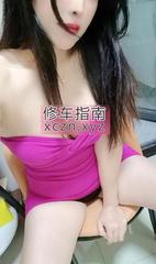 [安徽-合肥]蜀山性感美眉