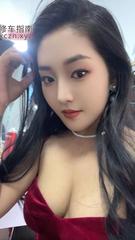 [四川-成都]大胸大屁股后入爽翻