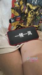 [其他区县-其他城市]奎屯 风韵混xue熟女