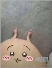 [浙江-杭州]怡馨养生
