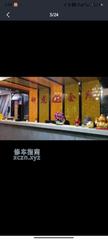 [广东-广州]增城御龙会所